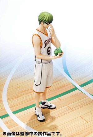 Kuroko's Basketball Figuarts Zero Pre-Painted PVC Figure: Midorima Shintaro