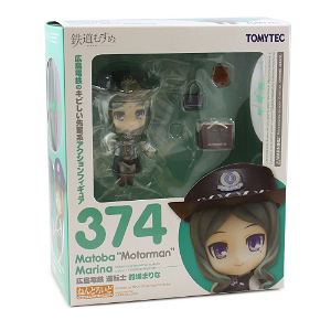 Nendoroid No. 374 Tetsudou Musume: Matoba Marina