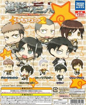 Attack on Titan Chimi Chara Mascot Part 2 (Set of 5 pieces)