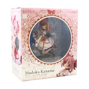 Puella Magi Madoka Magica the Movie 1/8 Scale Pre-Painted PVC Figure: Kaname Madoka - The Beginning Story / The Everlasting