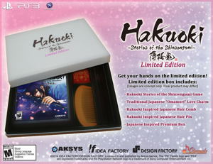 Hakuoki: Stories of the Shinsengumi (Limited Edition)