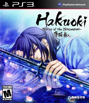 Hakuoki: Stories of the Shinsengumi (Limited Edition)