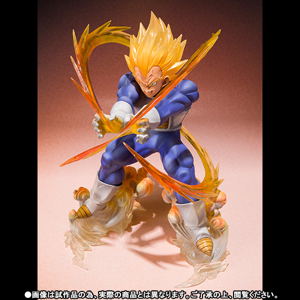 Figuarts Zero: Super Saiyan Vegeta