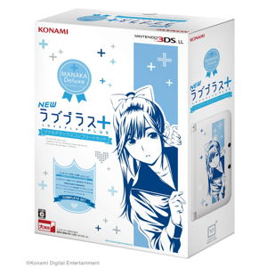 New Love Plus+ [Manaka Deluxe Complete Set]