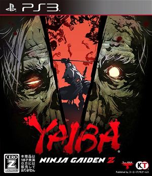 Yaiba: Ninja Gaiden Z [Special Ninja Pack]