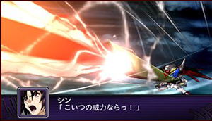 Dai-2-Ji Super Robot Taisen Z Hakai-hen (PSP the Best)