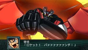 Dai-2-Ji Super Robot Taisen Z Saiseihen (PSP the Best)