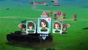 Girls & Panzer: Senshado Kiwamemasu! [Rival wa Takaramono Limited Box]