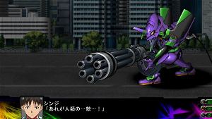 Dai-3-Ji Super Robot Taisen Z Jigoku-hen