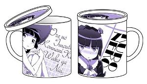 Ore no Imouto ga Konna ni Kawaii Wake ga Nai: Kuroneko Lovely Mug Cup with Cover
