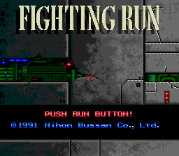 Fighting Run