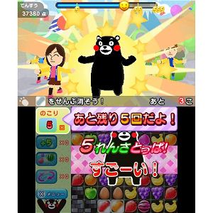Kumamon Bomber Puzzle de Kumamon Taisou