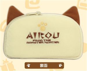 Airu Pouch for 3DS LL