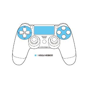 Cyber PS4 Controller Protect Film