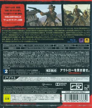 Red Dead Redemption: Complete Edition [Rockstar Classics]