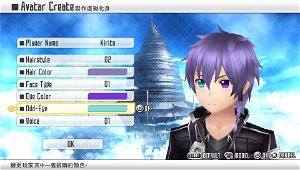 Sword Art Online: Hollow Fragment (Chinese & English Sub)