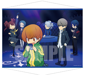 Persona Q: Shadow of the Labyrinth [Famitsu DX Pack]