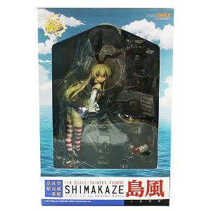 Kantai Collection: Shimakaze