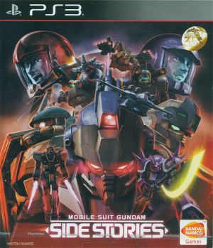 Mobile Suit Gundam Side Stories (Chinese Sub)
