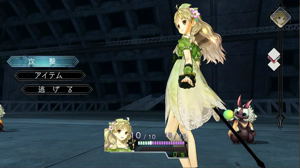 Ayesha no Atelier: Tasogare no Daichi no Renkinjutsushi (Playstation 3 the Best)