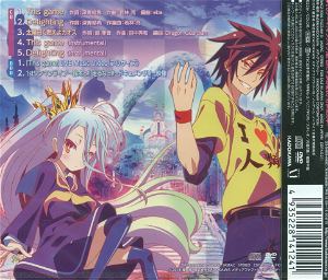 This Game (No Game No Life Intro Theme) [CD+DVD Limited Edition]