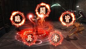 Ninja Gaiden Sigma Plus (Playstation Vita the Best) (English Sub)