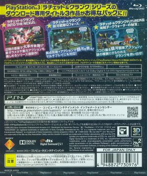 Ratchet & Clank Ginga Saikyou Tri-star Pack
