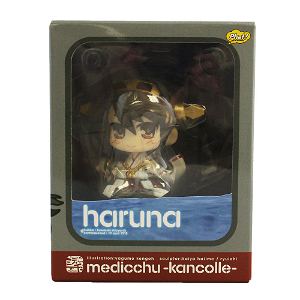 Kantai Collection Medicchu: Haruna