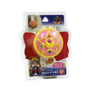 Sailor Moon USB Silicon AC Battery Charger: Crystal Star Brooch