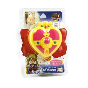 Sailor Moon USB Silicon AC Battery Charger No Code: Cosmic Heart Compact