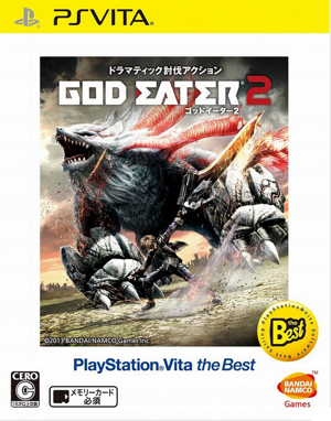 God Eater 2 (Playstation Vita the Best)