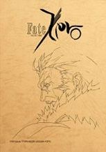 Ichiban Kuji Kyun-Chara World Fate/Zero Part 2 (E): Notebook (Random Single)