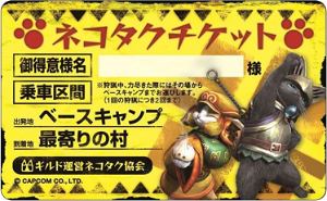 Monster Hunter IC Card Sticker Riding Master & Nekotaku Ticket