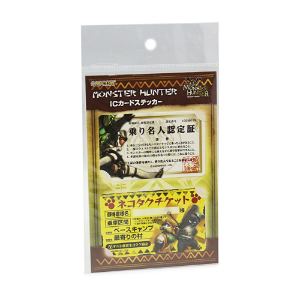 Monster Hunter IC Card Sticker Riding Master & Nekotaku Ticket