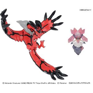 Pokemon Plastic Model Collection Select Series: Yveltal & Diancie