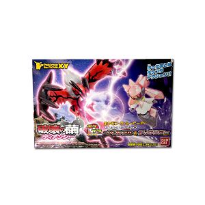 Pokemon Plastic Model Collection Select Series: Yveltal & Diancie