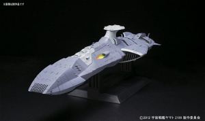Space Battleship Yamato 2199: Selgut Class 1st Space Battleship Domellers the 3rd