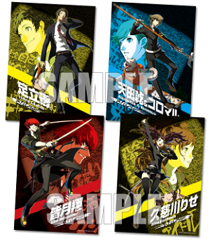 Persona 4 The Ultimax Ultra Suplex Hold [Premium Newcomer Package Famitsu DX Pack]
