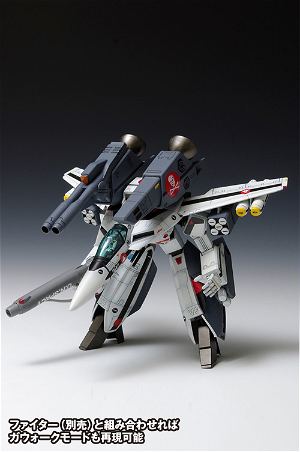 Macross Model Kit: VF-1S Strike Valkyrie Battroid Ichijyo Hikaru Custom
