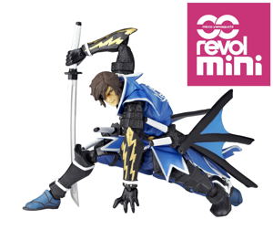 Micro Yamaguchi Revol Mini rm-004 Sengoku Basara: Date Masamune