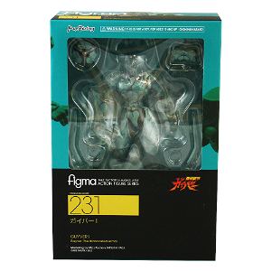 figma Guyver The Bioboosted Armor: Guyver I