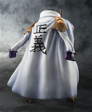 Excellent Model One Piece Portrait of Pirates Sailing Again: Navy Headquarters General Fujitora (Isshou) (Re-run)