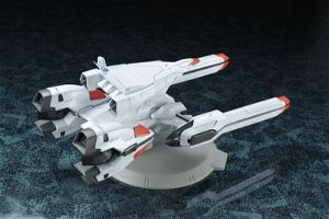 B.M.F Battleship Mech Fun Martian Successor Nadesico: Nergal ND-001 Nadesico