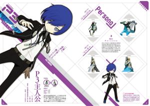 Persona Q: Shadow of the Labyrinth Official Visual Material
