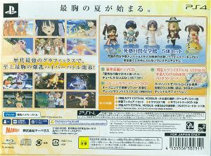 Senran Kagura Estival Versus: Shoujotachi no Sentaku [Limited Edition]