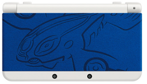 New Nintendo 3DS [Kyogre Edition]