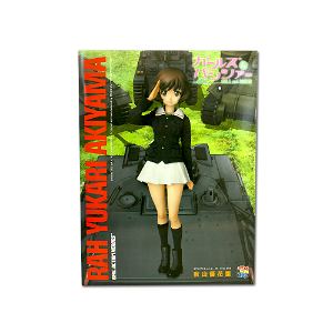 Real Action Heroes No. 690 Girls und Panzer: Akiyama Yukari