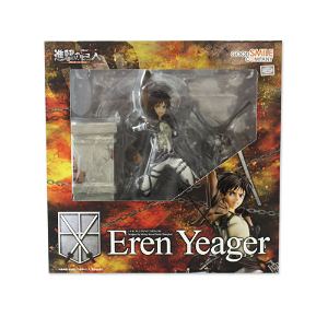 Attack on Titan: Eren Yeager