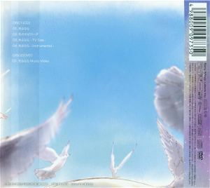 Hikaru Nara [CD+DVD Limited Anime Pressing]