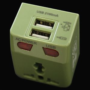 Play-Asia.com USB Travel Power Adapter (US/EU/UK/AU plug)